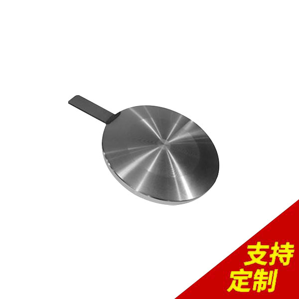 碳鋼盲板法蘭